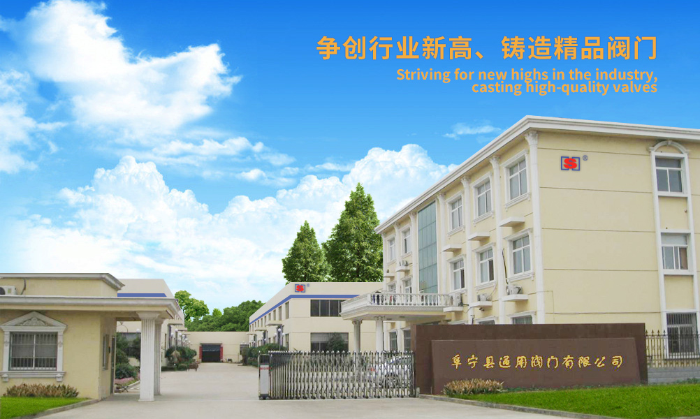 柴油發電機組